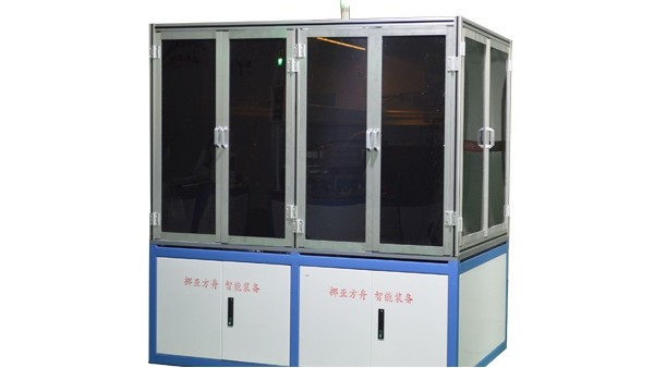 光學(xué)篩選機(jī)—機(jī)器視覺(jué)檢測(cè)設(shè)備—挪亞方舟
