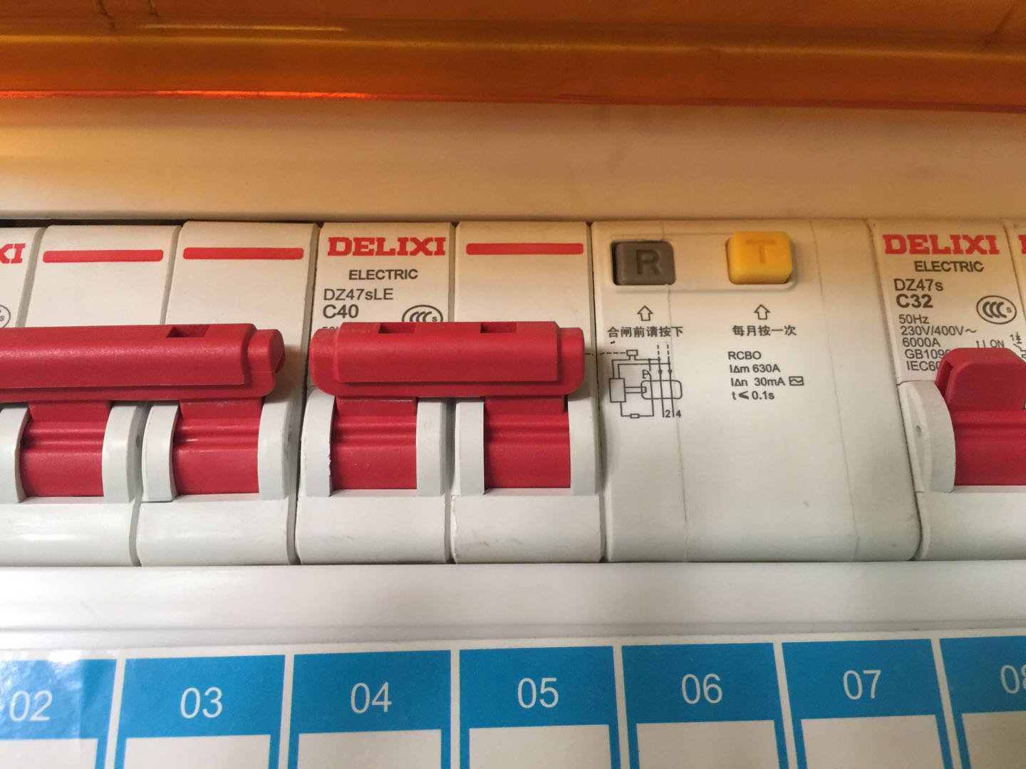 自動化檢測設備