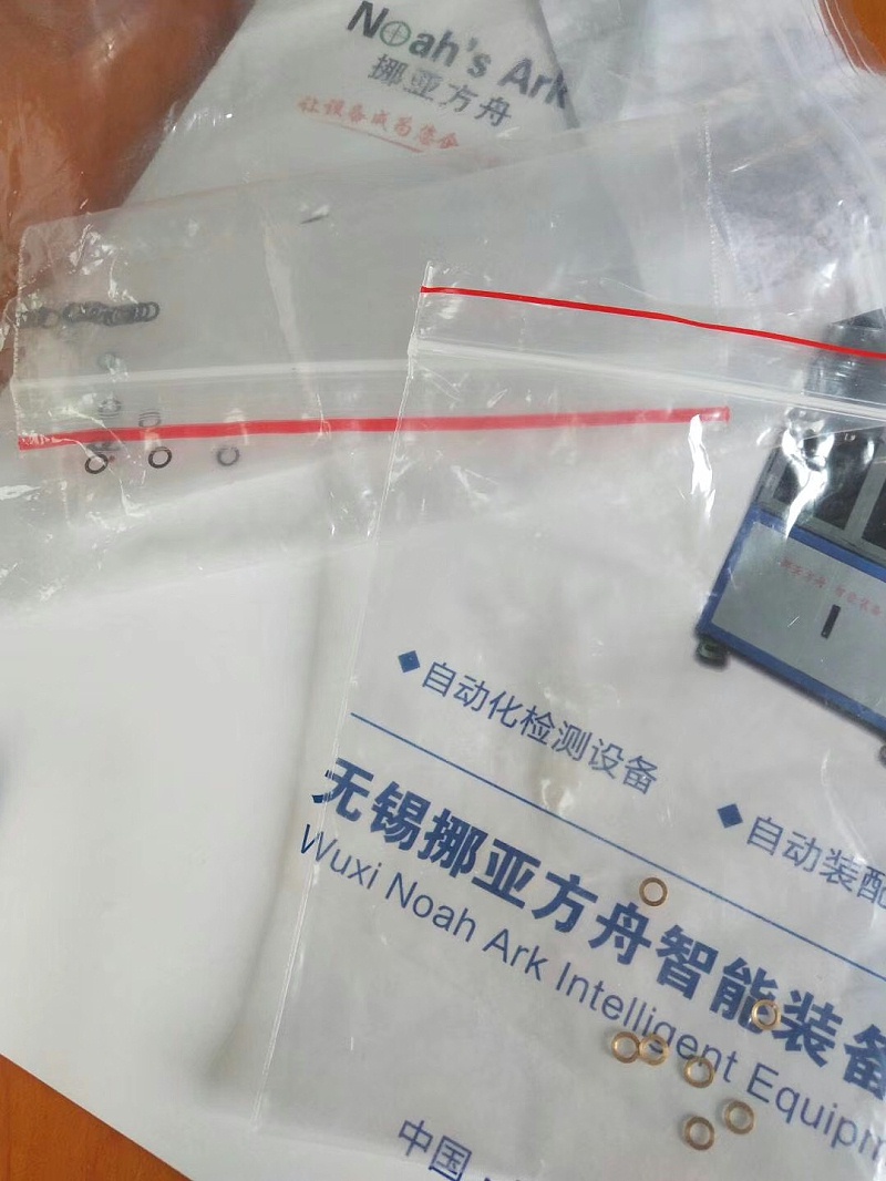 自動化檢測設(shè)備