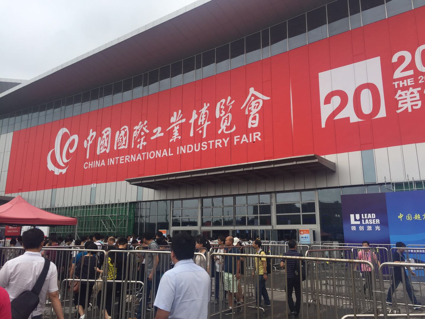 自動化檢測設備廠家國際機器人聯合會